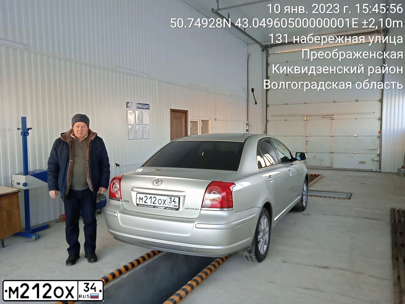 Фото автомобиля LADA 2110 LADA, 2004 — госномер М212ОХ34. Цвет: серебристо-бежевый