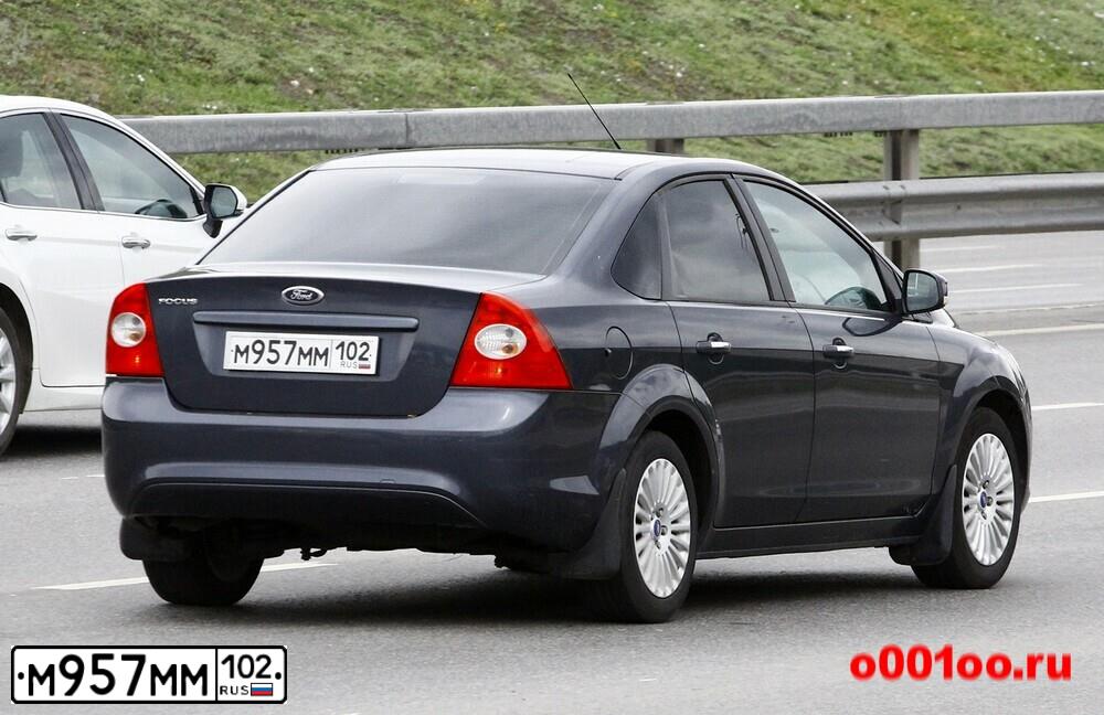 Фото автомобиля LADA 2109 SAMARA, 1997 — госномер М957ММ102. Цвет: синий
