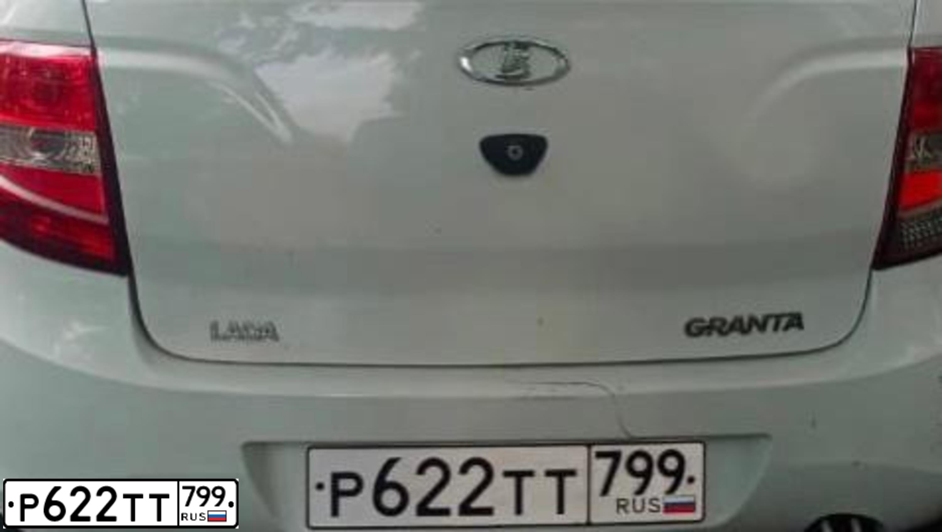 Фото автомобиля LADA 2190 GRANTA, 2013 — госномер С278ОХ05. Цвет: Белый