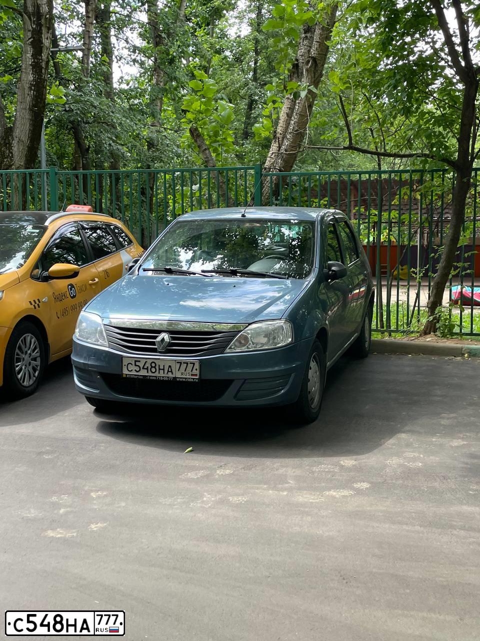 Фото автомобиля RENAULT LOGAN, 2015 — госномер С548НА777. Цвет: СИНИЙ