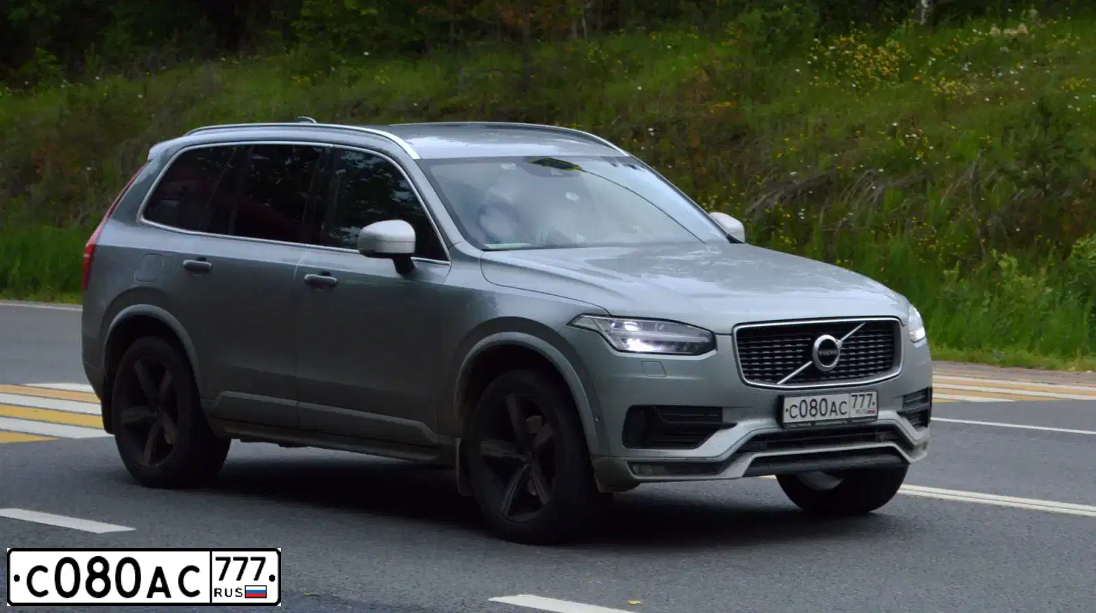 Фото автомобиля VOLVO XC60, 2014 — госномер У666ВА197. Цвет: БАГРОВЫЙ