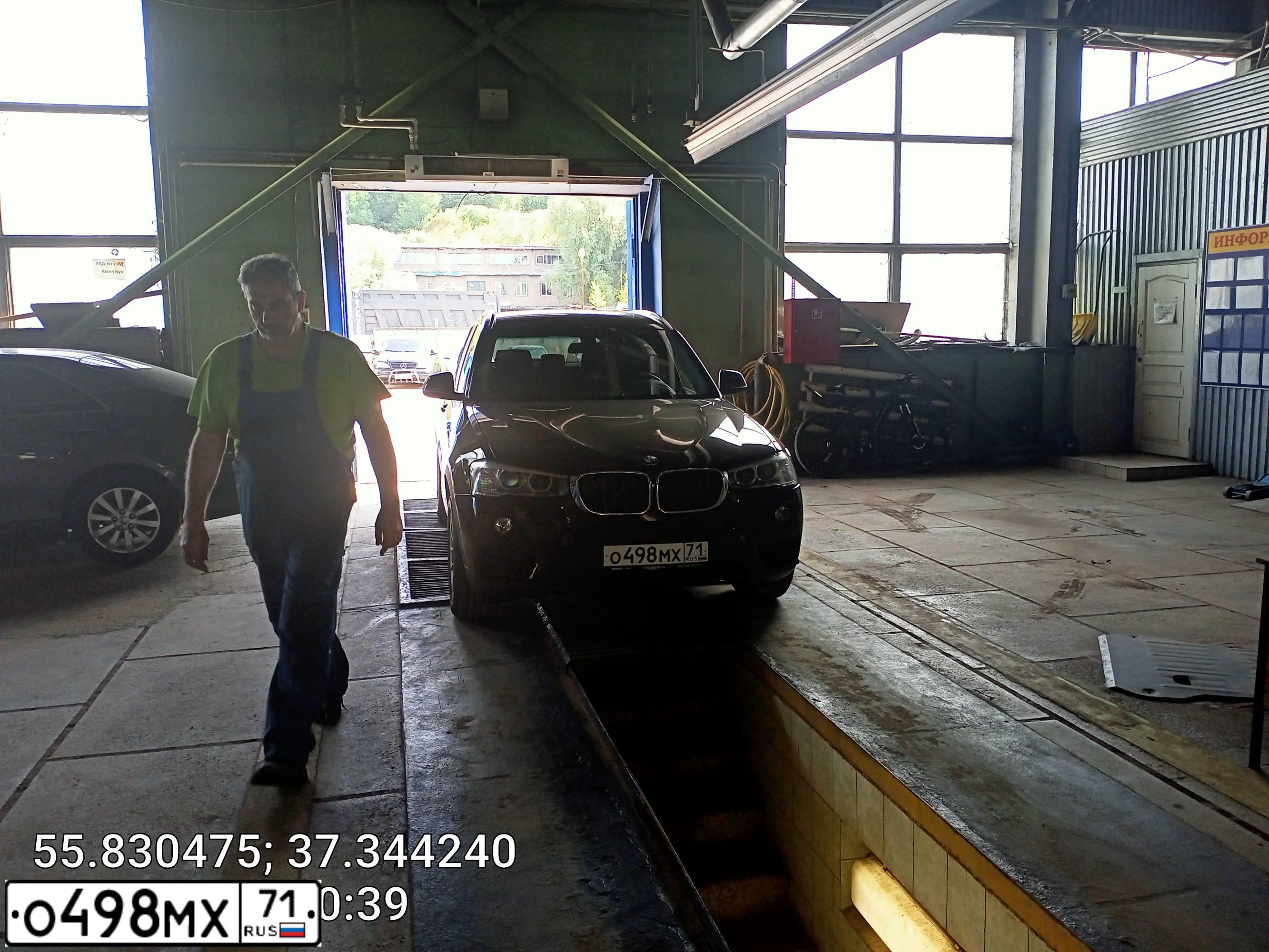 Фото автомобиля BMW X3, 2015 — госномер О322СА69. Цвет: Коричневый