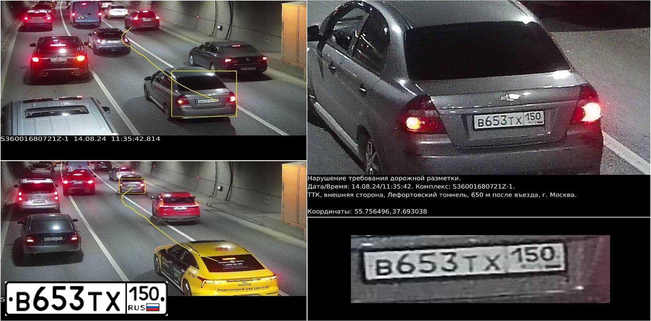 Фото автомобиля CHEVROLET T AVEO, 2008 — госномер В653ТХ150. Цвет: СЕРЫЙ
