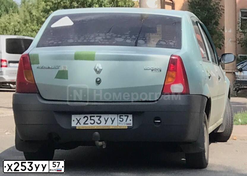 Фото автомобиля RENAULT LOGAN, 2006 — госномер Х253УУ57. Цвет: СВЕТЛО-ЗЕЛЕНЫЙ