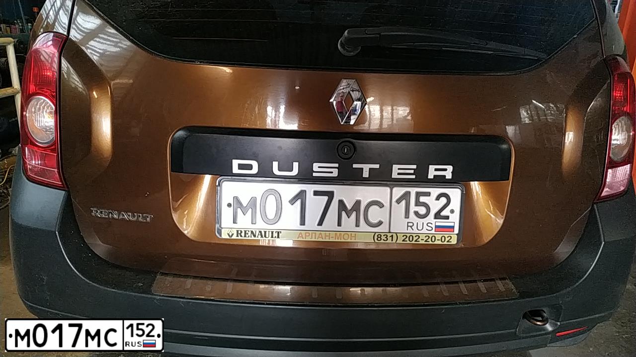 Фото автомобиля RENAULT DUSTER, 2013 — госномер М017МС152. Цвет: КОРИЧНЕВЫЙ