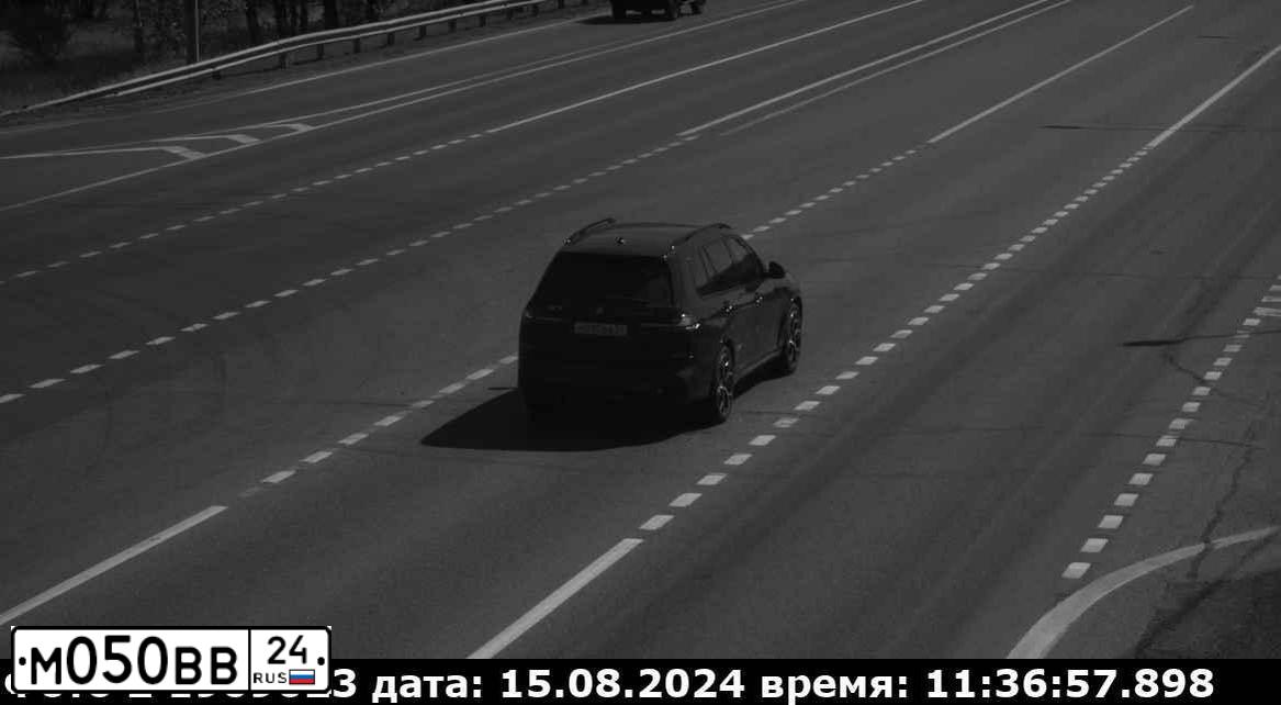 Фото автомобиля BMW 750LI, 2012 — госномер А736ОТ761. Цвет: Белый