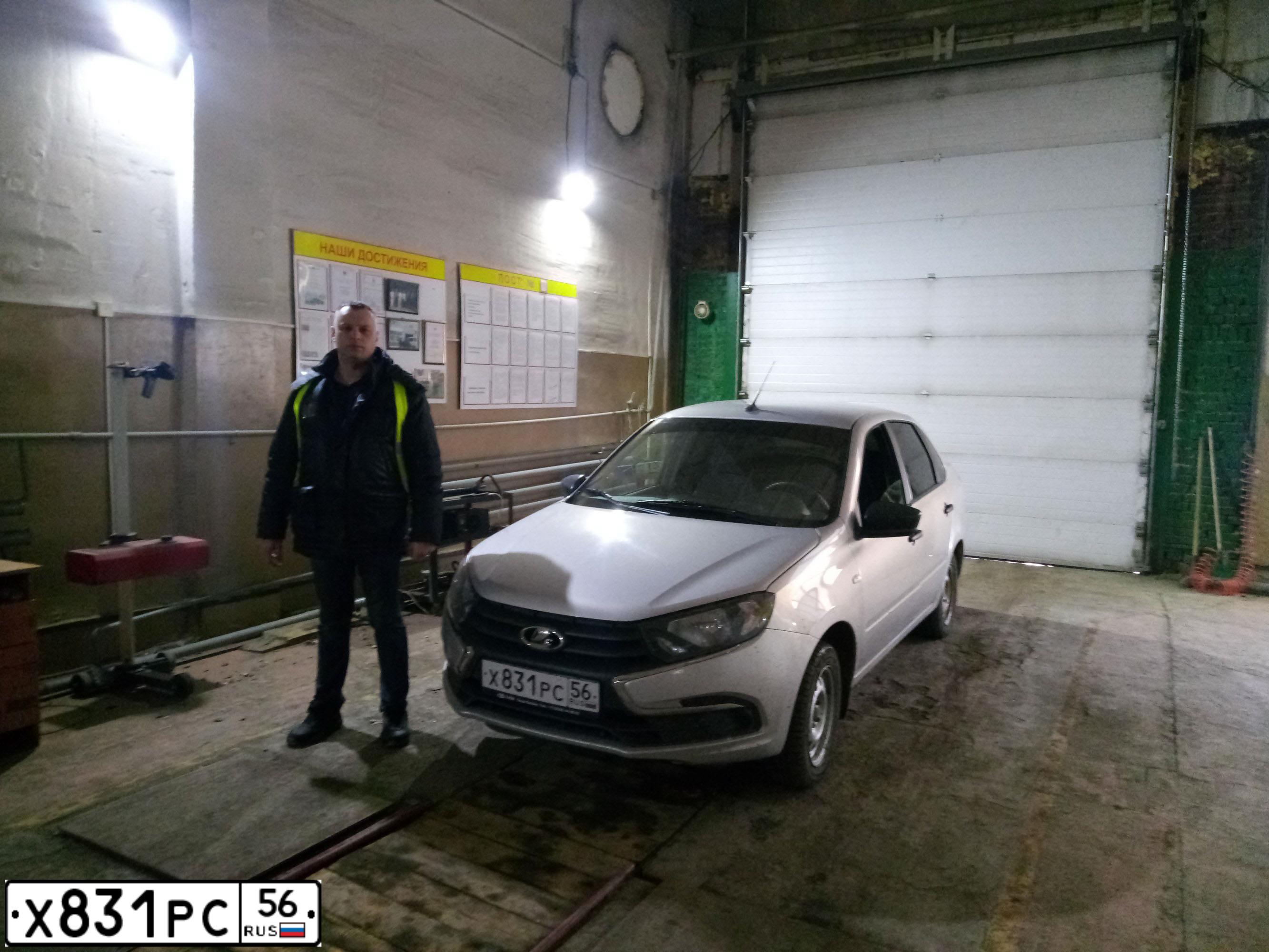 Фото автомобиля TOYOTA AVENSIS, 2006 — госномер Х831РС56. Цвет: СЕРЕБРИСТЫЙ