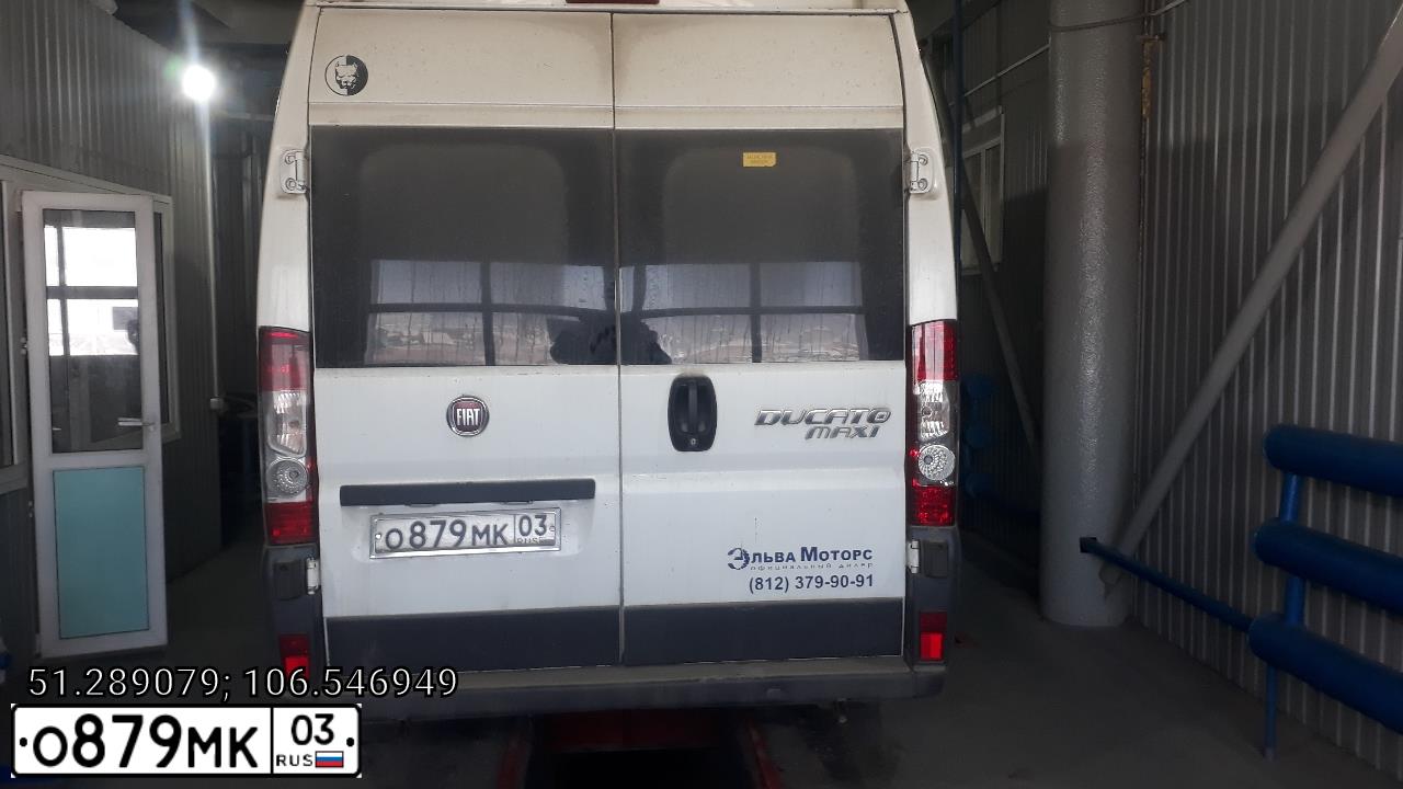 Фото автомобиля FIAT DUCATO, 2013 — госномер О879МК03. Цвет: Белый