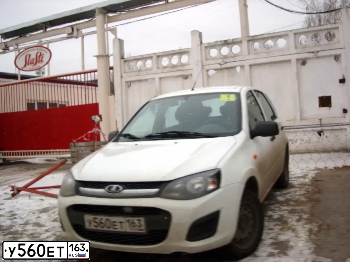 Фото автомобиля LADA 2192 KALINA, 2013 — госномер У560ЕТ163. Цвет: БЕЛЫЙ