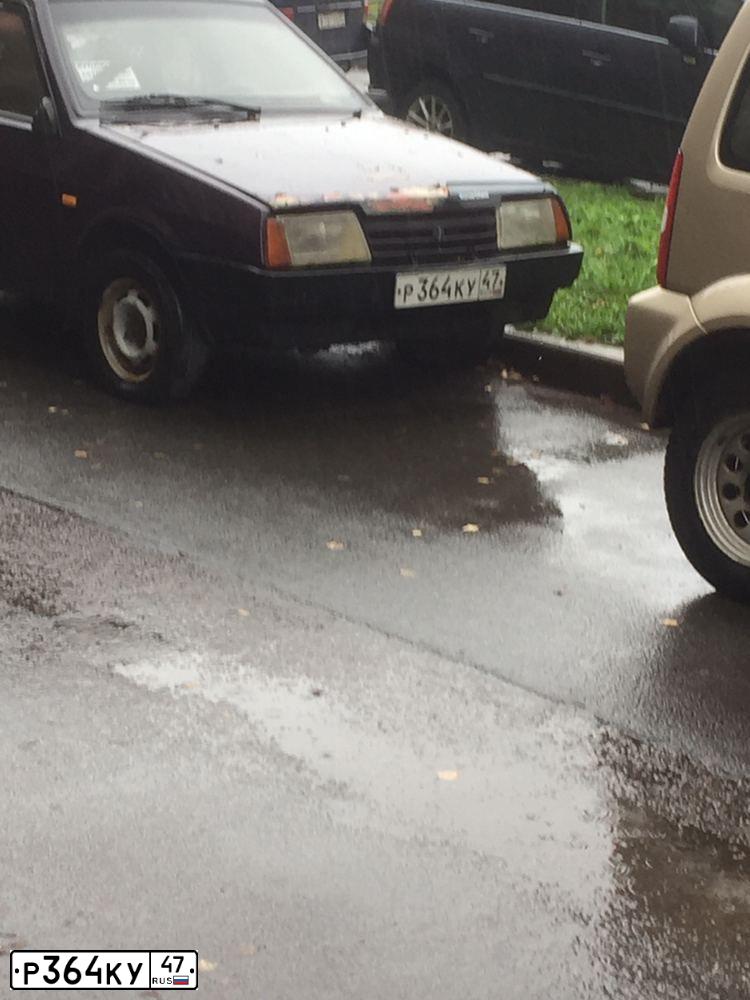 Фото автомобиля LADA 2109 SAMARA, 1997 — госномер Х818СТ77. Цвет: ФИОЛЕТОВЫЙ