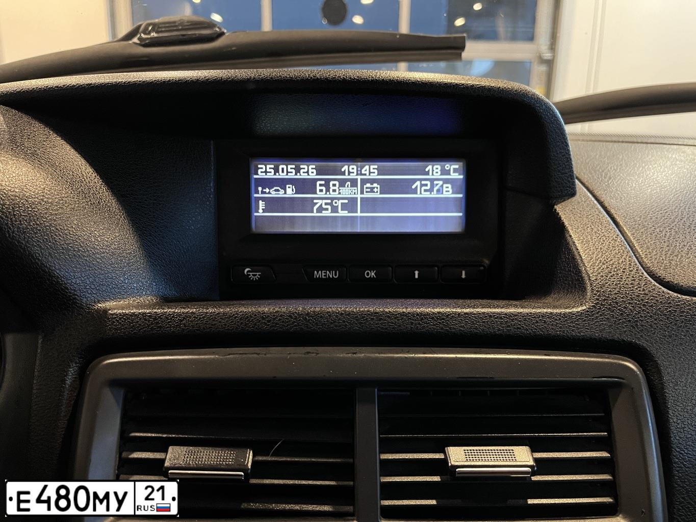 Фото автомобиля LADA 2172 PRIORA, 2014 — госномер Е480МУ21. Цвет: Белый