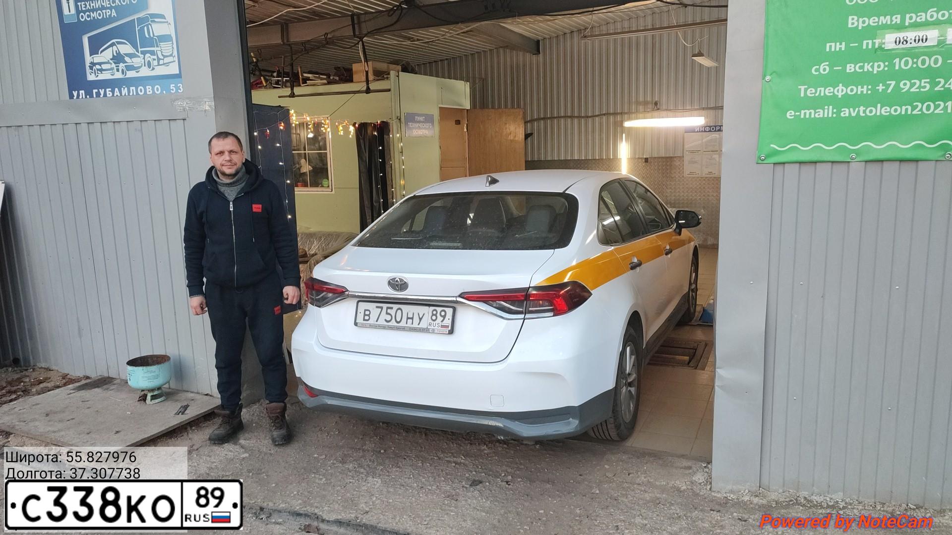 Фото автомобиля HYUNDAI ELANTRA, 2006 — госномер С338КО89. Цвет: ЧЕРНЫЙ