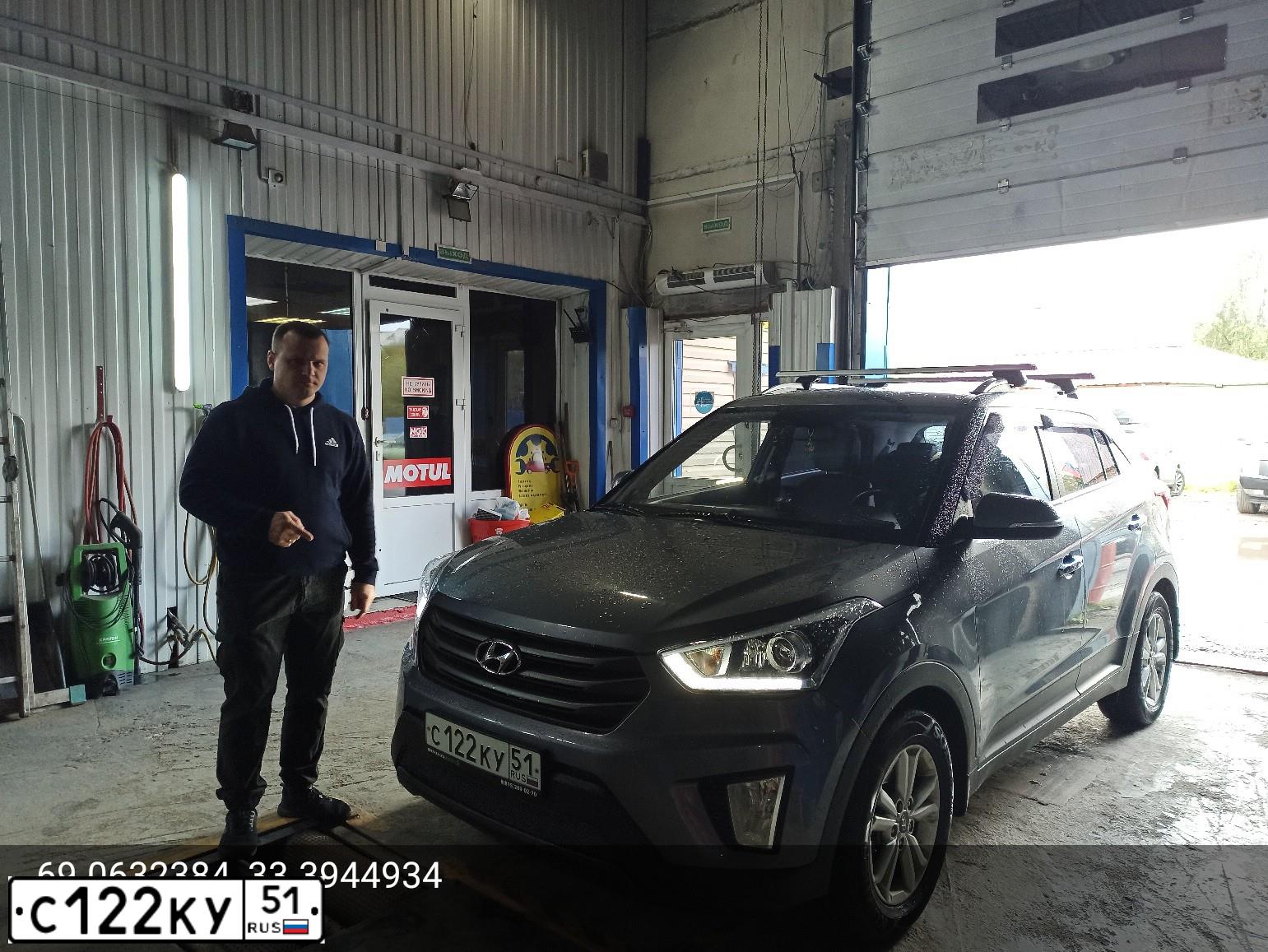 Фото автомобиля HYUNDAI I40, 2015 — госномер Р596ХЕ40. Цвет: синий