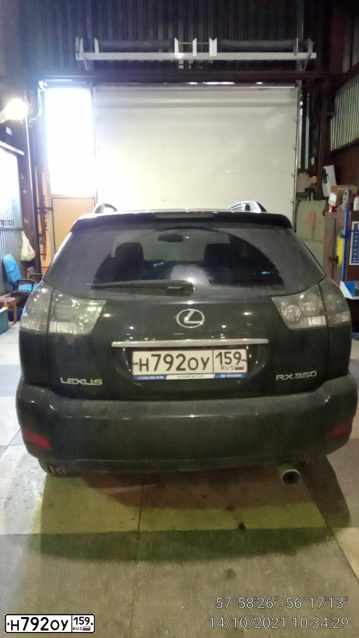 Фото автомобиля LEXUS RX350, 2007 — госномер С116СК196. Цвет: ЧЕРНЫЙ