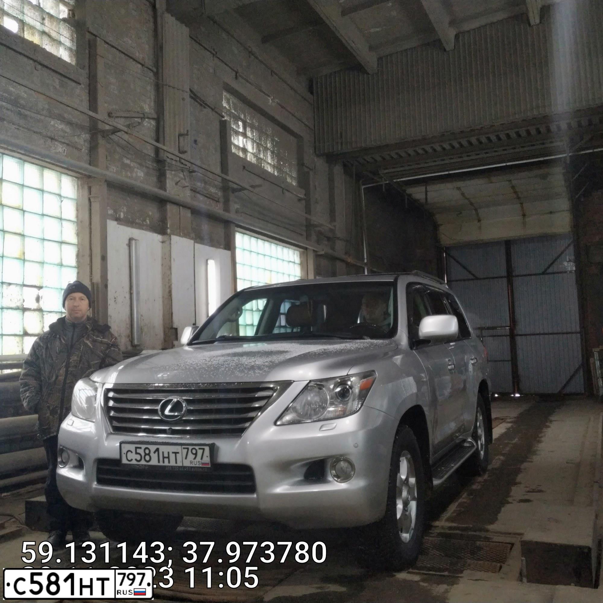 Фото автомобиля LEXUS LX570, 2010 — госномер М727ОТ797