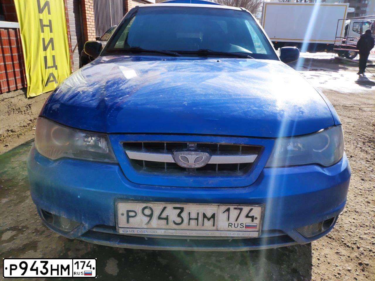 Фото автомобиля DAEWOO NEXIA, 2011 — госномер Р943НМ174. Цвет: СИНЕ-ГЛАЗУРИСТЫЙ