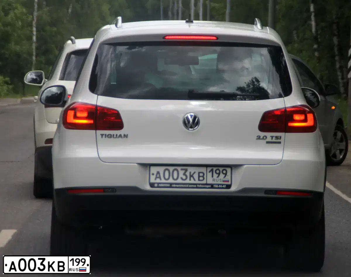 Фото автомобиля MAZDA 3, 2008 — госномер Н033РТ197. Цвет: ЧЕРНЫЙ