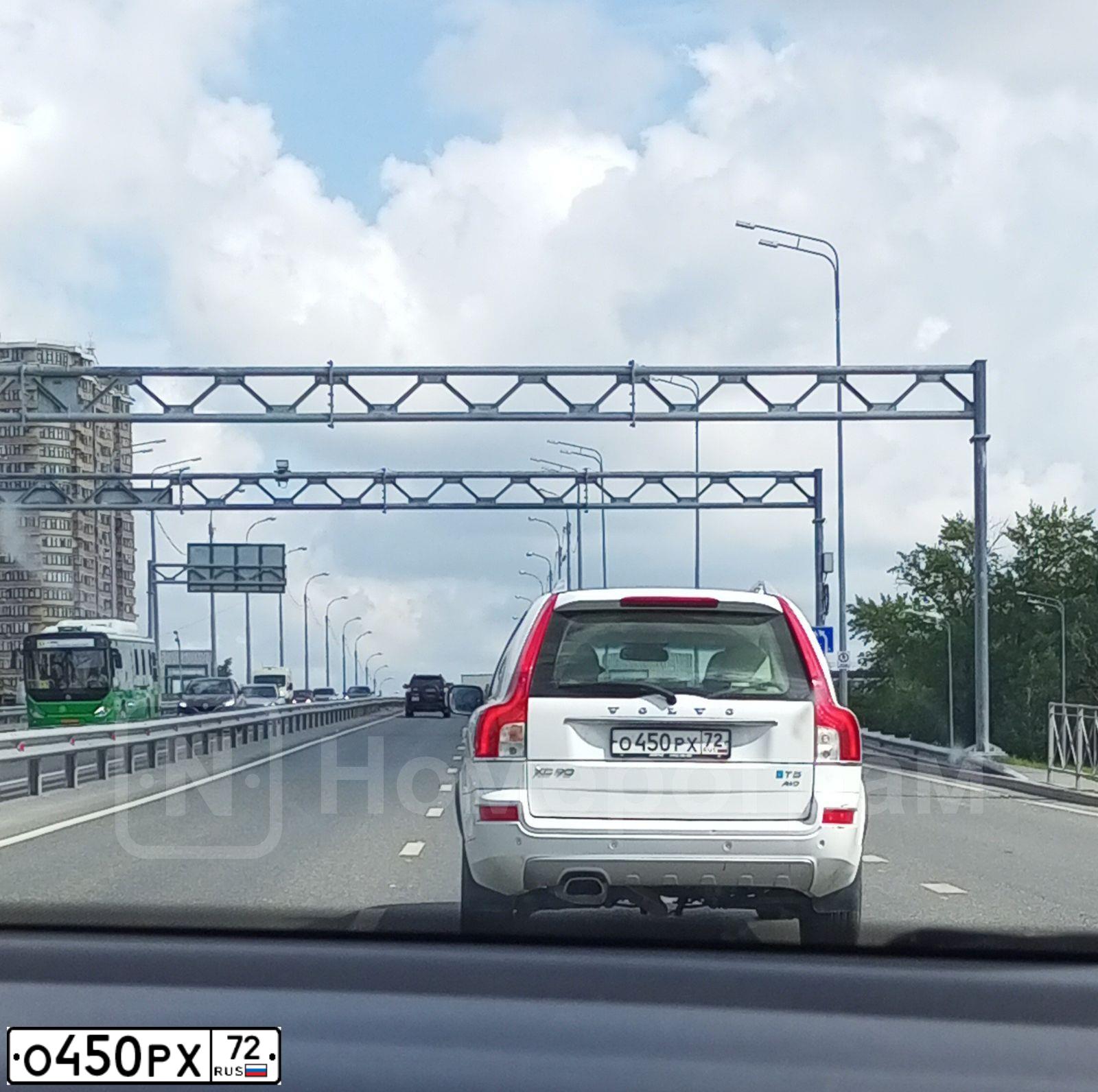 Фото автомобиля VOLVO XC90, 2012 — госномер О450РХ72. Цвет: БЕЛЫЙ