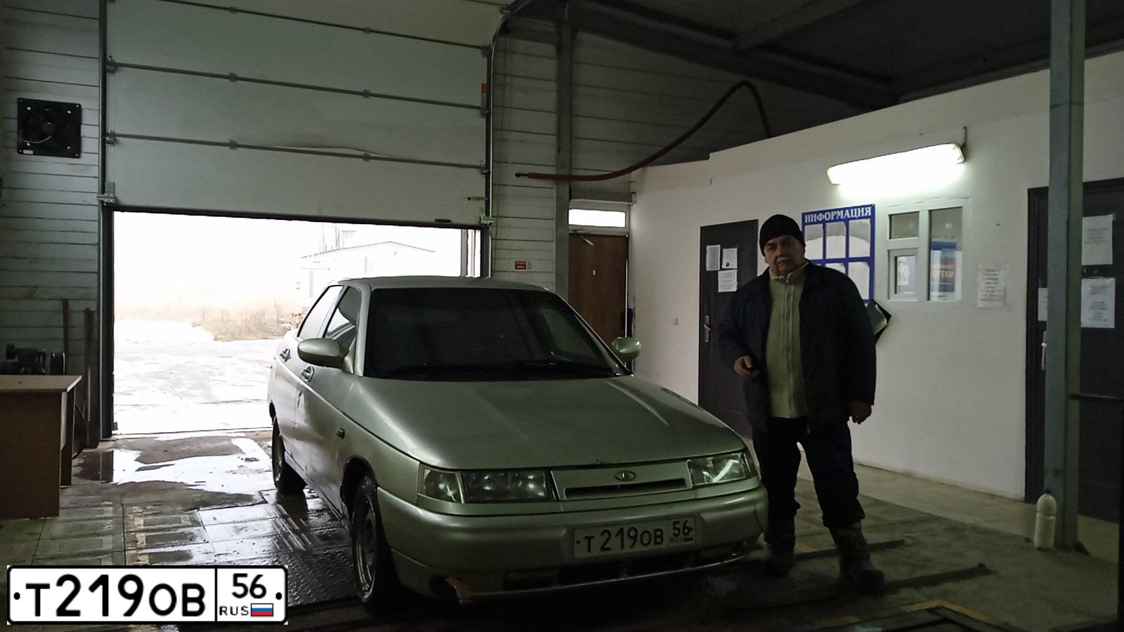 Фото автомобиля LADA 2110, 2006 — госномер М597НА702. Цвет: СЕРЕБРИСТО-БЕЖЕВЫЙ
