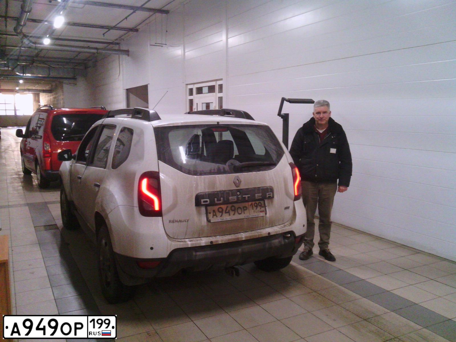 Фото автомобиля RENAULT DUSTER, 2012 — госномер А949ОР199. Цвет: БЕЖЕВЫЙ