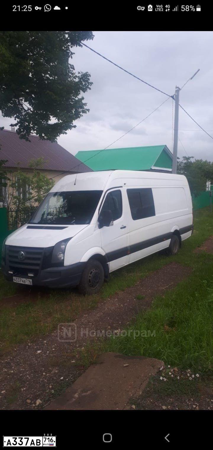 Фото автомобиля VOLKSWAGEN CRAFTER, 2010 — госномер А337АВ716. Цвет: СЕРО-БЕЛЫЙ