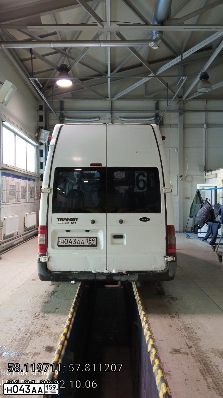 Фото автомобиля FORD TRANSIT, 2014 — госномер О436ТО159. Цвет: Белый