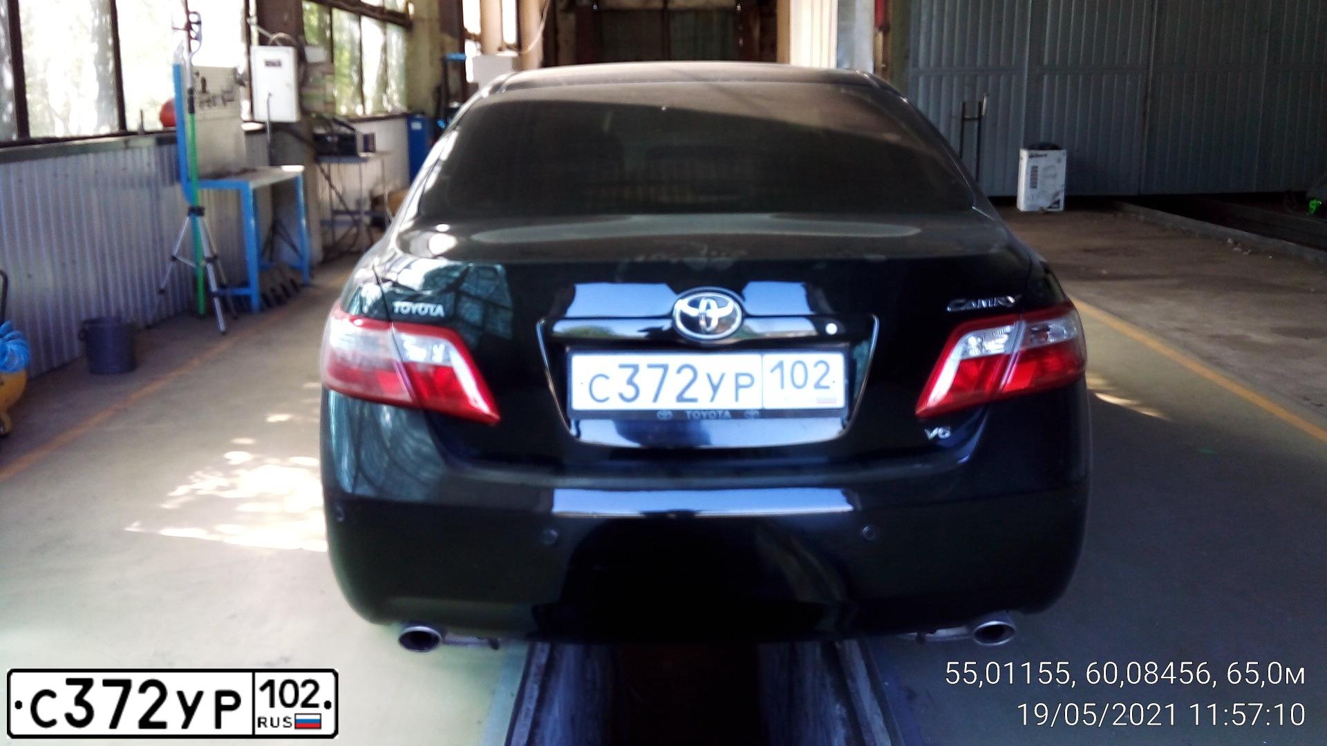 Фото автомобиля TOYOTA CAMRY, 2007 — госномер С372УР102. Цвет: ЧЕРНЫЙ