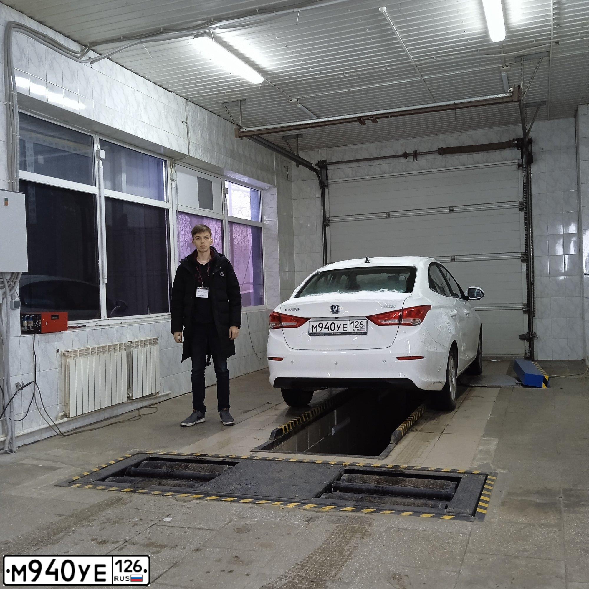 Фото автомобиля CHANGAN Alsvin, 2023 — госномер М940УЕ126