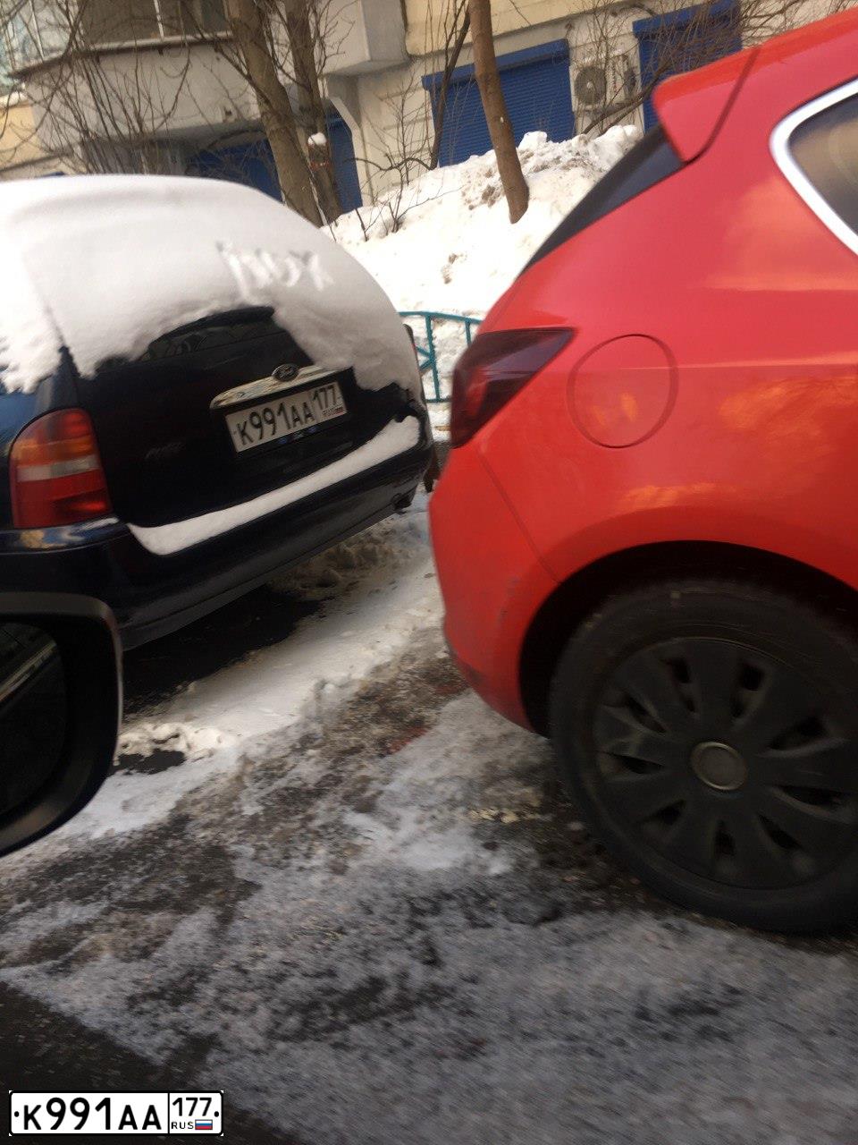 Фото автомобиля FORD MONDEO, 1998 — госномер К991АА177. Цвет: синий