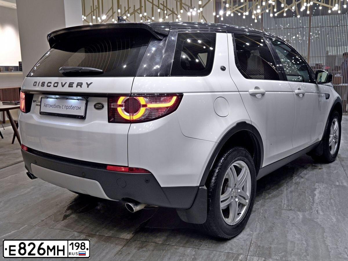 Фото автомобиля LANDROVER DISCOVERY SPORT, 2015 — госномер Н472НН98