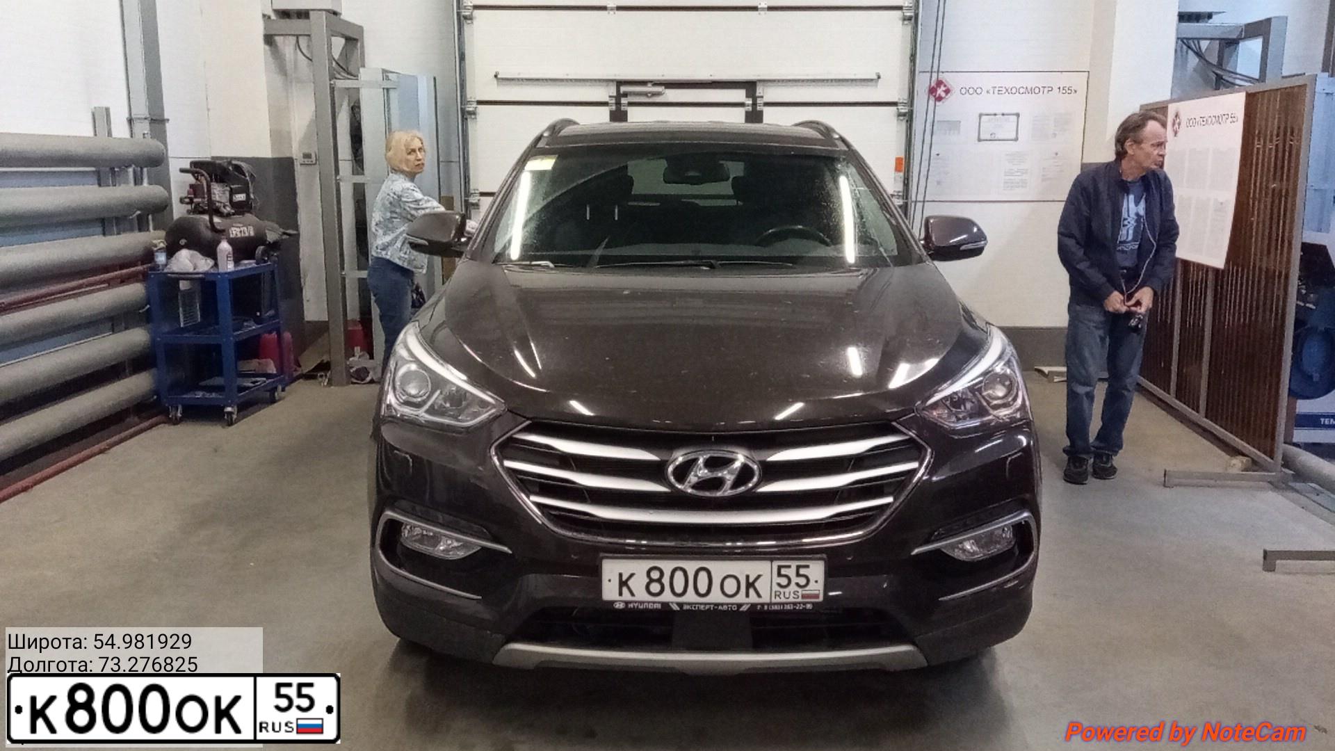 Фото автомобиля HYUNDAI SANTA FE, 2017 — госномер Н333ТМ154. Цвет: КОРИЧНЕВЫЙ