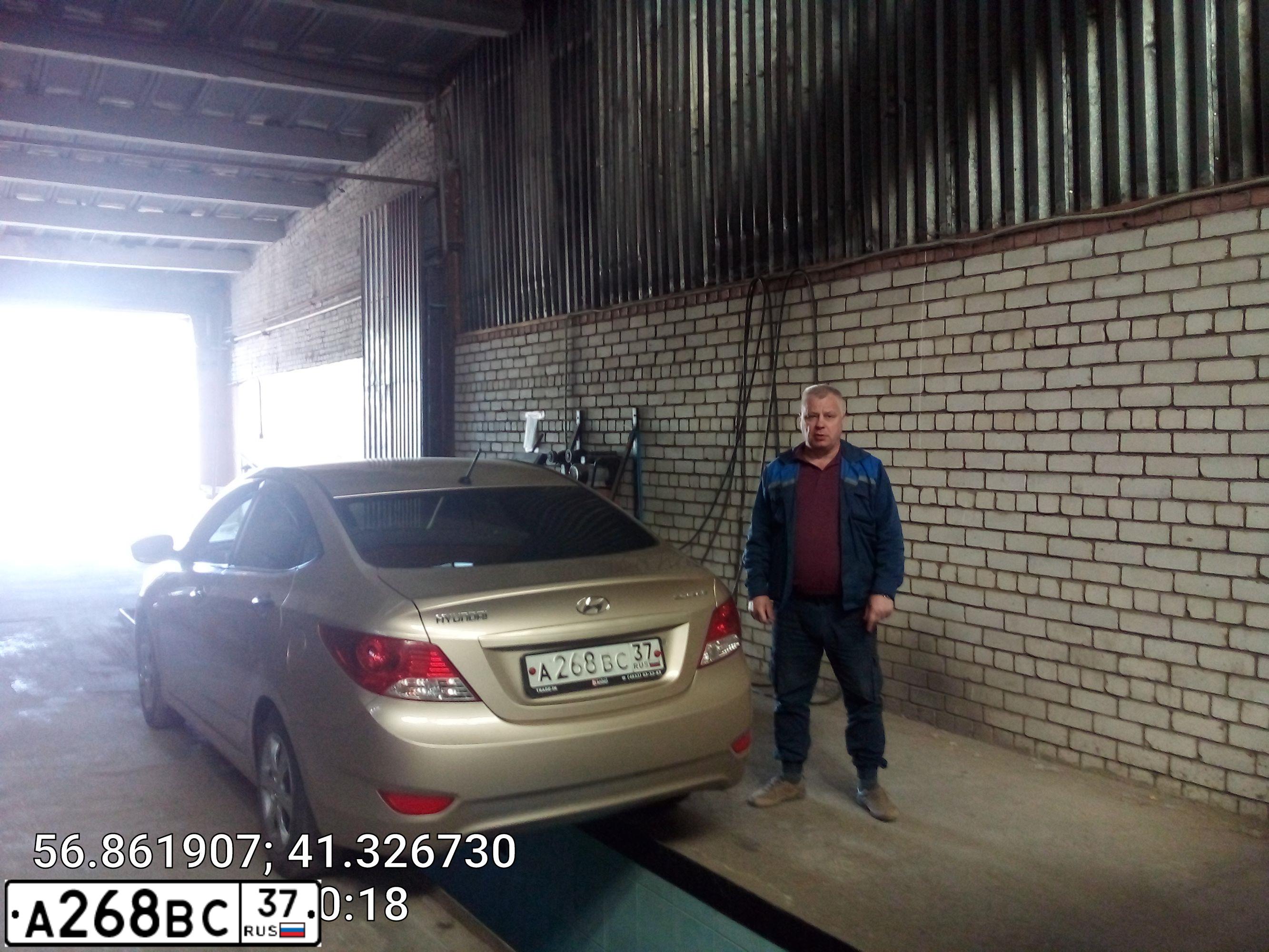 Фото автомобиля HYUNDAI SOLARIS, 2013 — госномер А268ВС37. Цвет: БЕЖЕВО-СЕРЫЙ