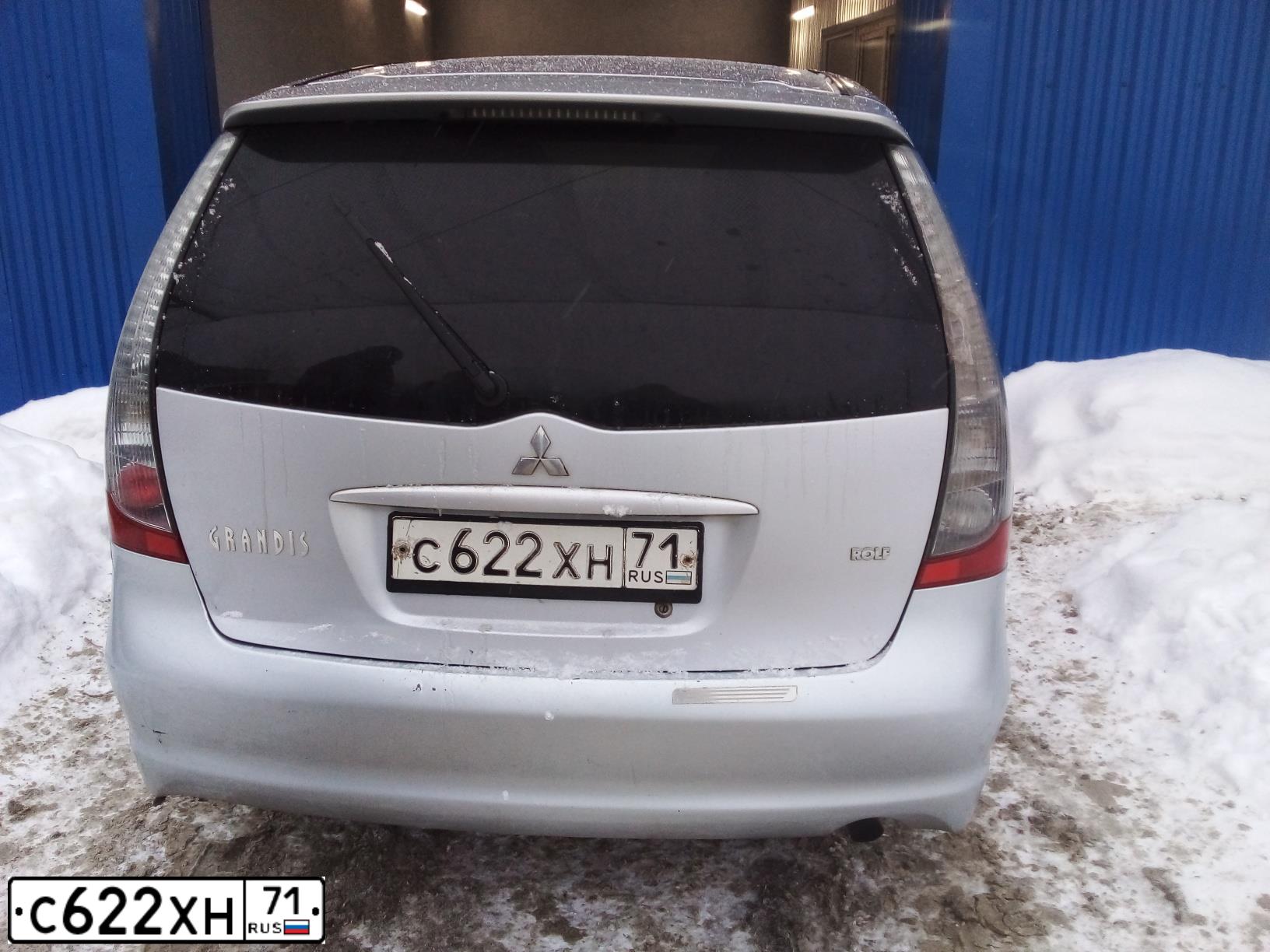 Фото автомобиля MITSUBISHI GRANDIS, 2004 — госномер С622ХН71. Цвет: СЕРЕБРИСТЫЙ