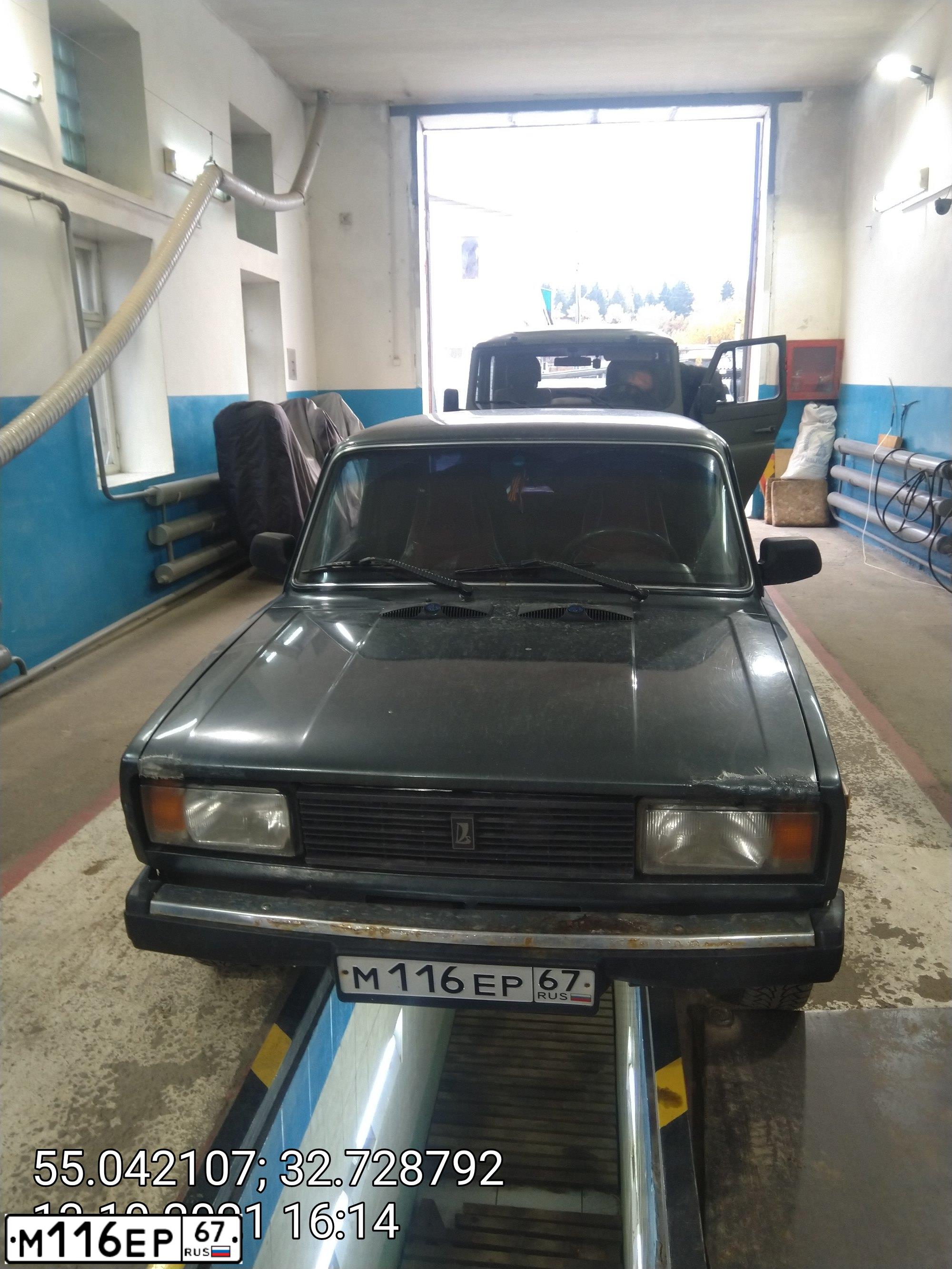 Фото автомобиля LADA 2105 LADA, 2010 — госномер М116ЕР67. Цвет: сине-зеленый