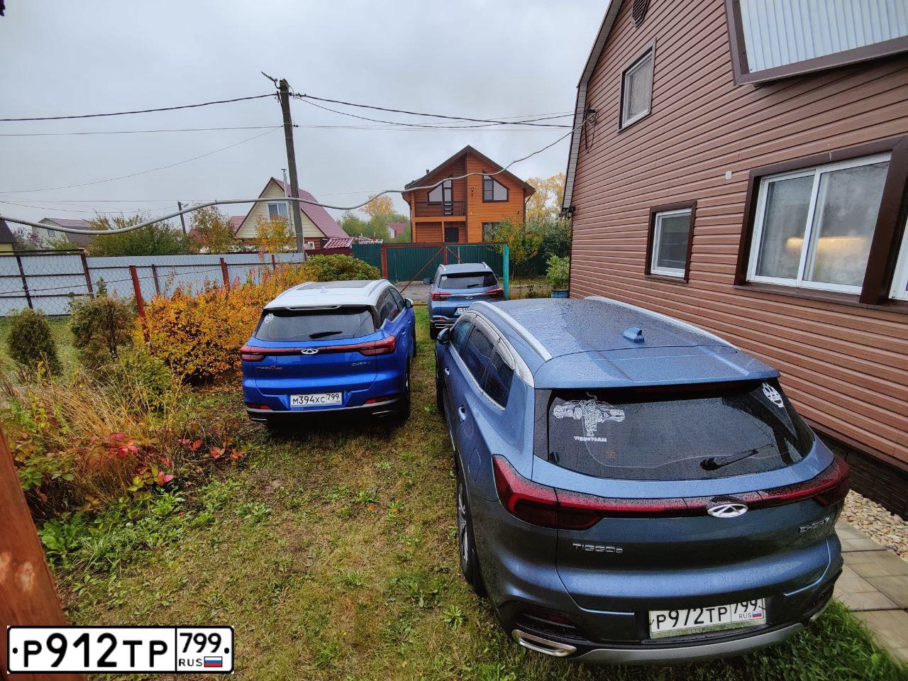 Фото автомобиля LANDROVER RANGE ROVER SPORT, 2008 — госномер Т300ХР76. Цвет: ЧЕРНЫЙ