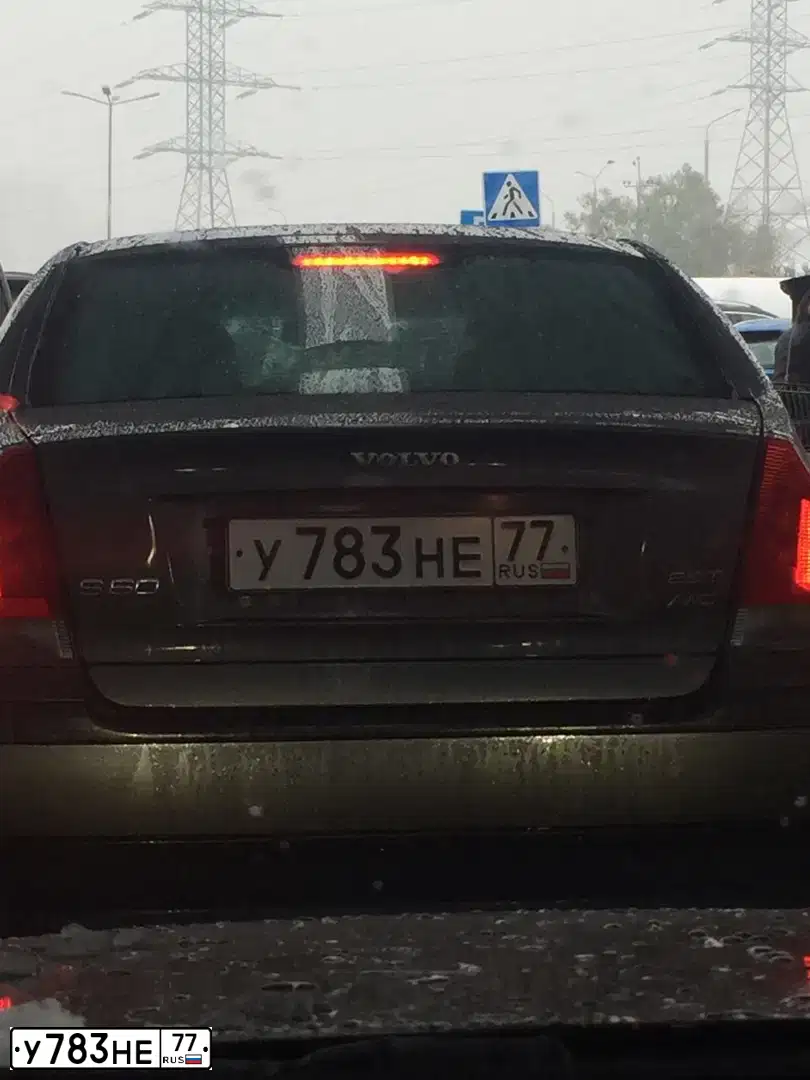 Фото автомобиля VOLVO S60, 2003 — госномер Е543РЕ199. Цвет: СЕРЫЙ ТЕМНЫЙ