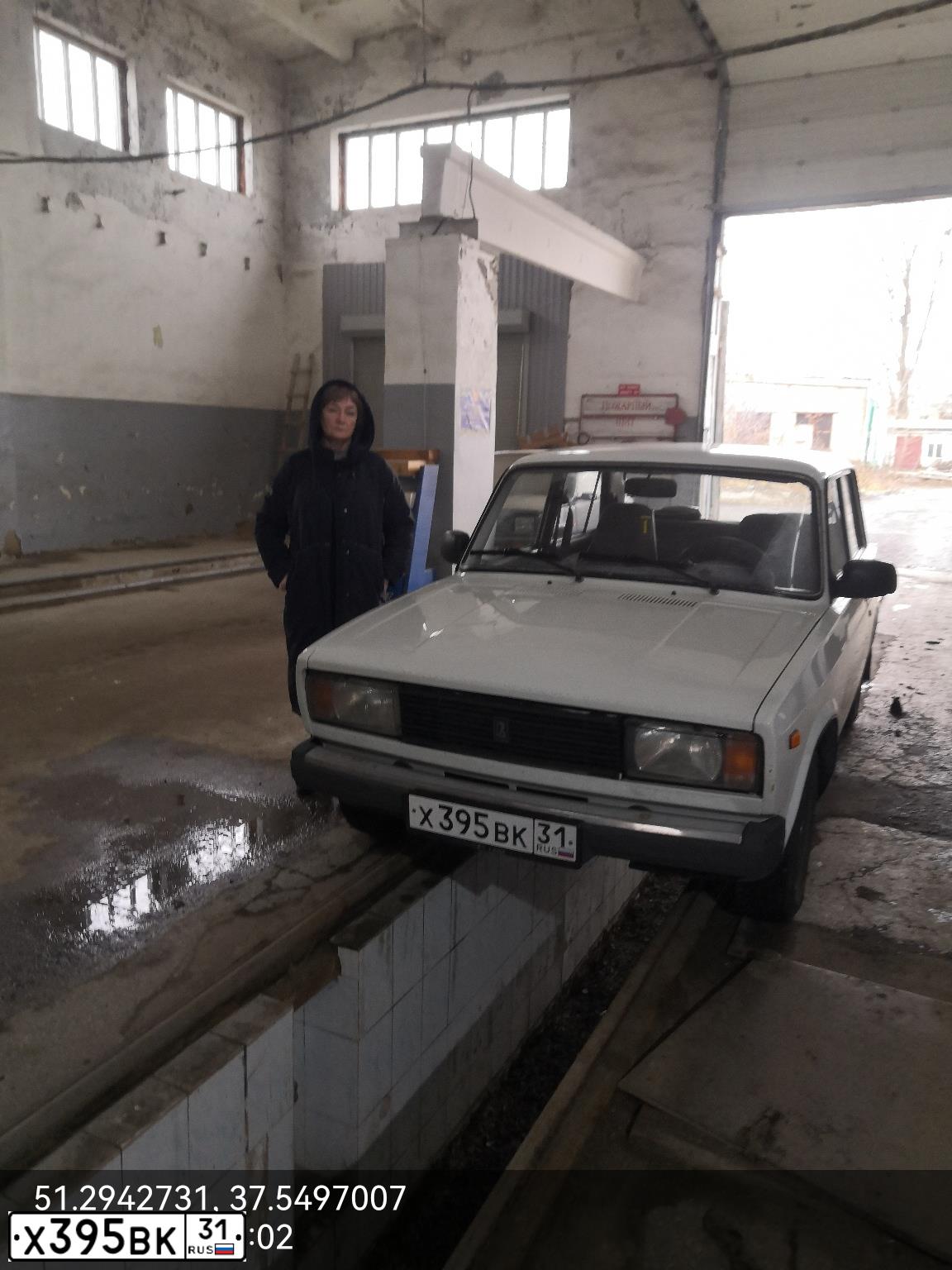 Фото автомобиля LADA 2105 LADA, 2011 — госномер Х395ВК31. Цвет: Белый
