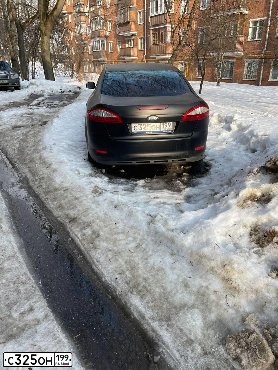 Фото автомобиля FORD MONDEO, 2008 — госномер С325ОН199. Цвет: ТЕМНО-СЕРЫЙ