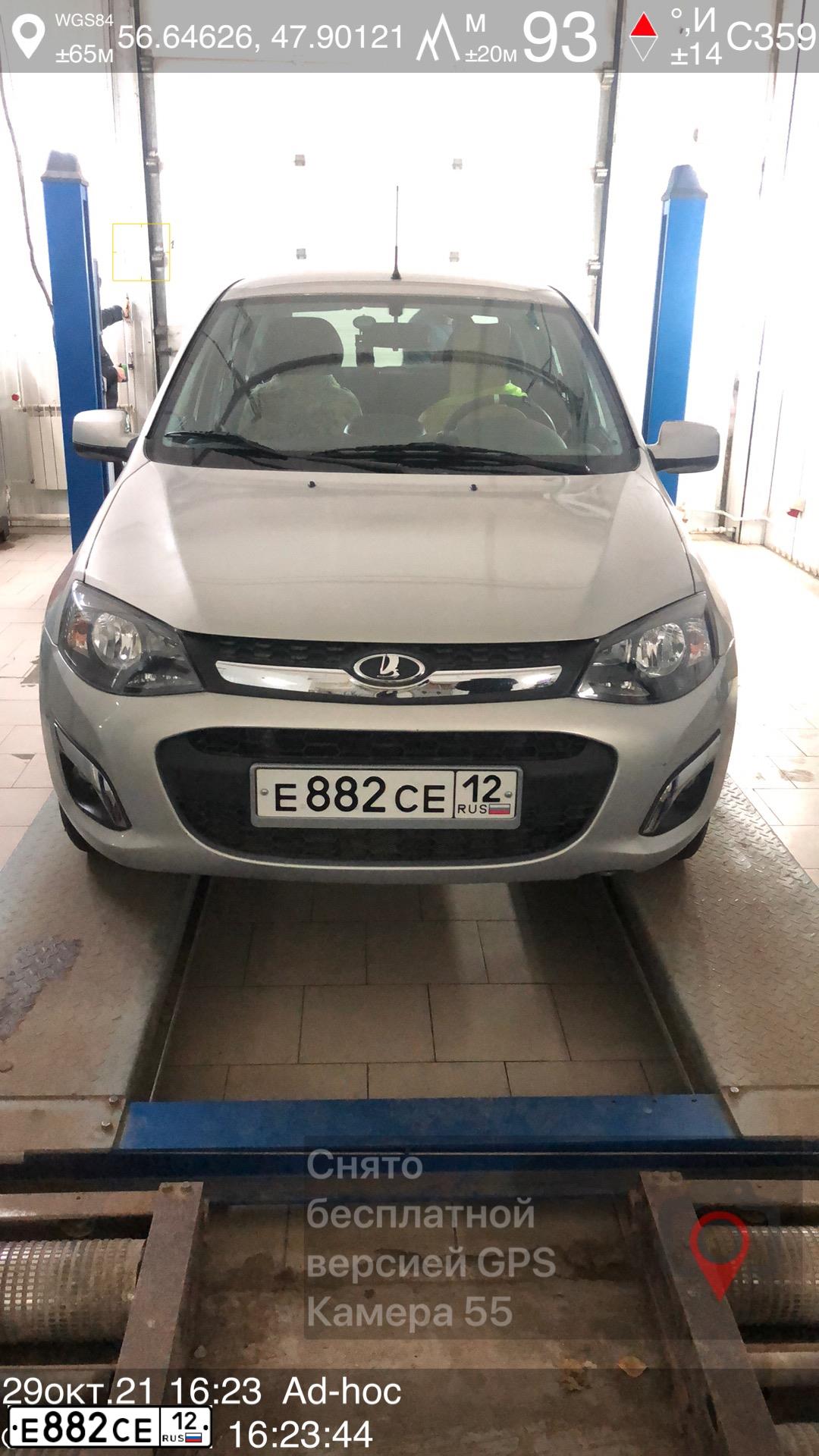 Фото автомобиля LADA 2192 KALINA, 2013 — госномер Е882СЕ12. Цвет: СЕРЕБРИСТЫЙ