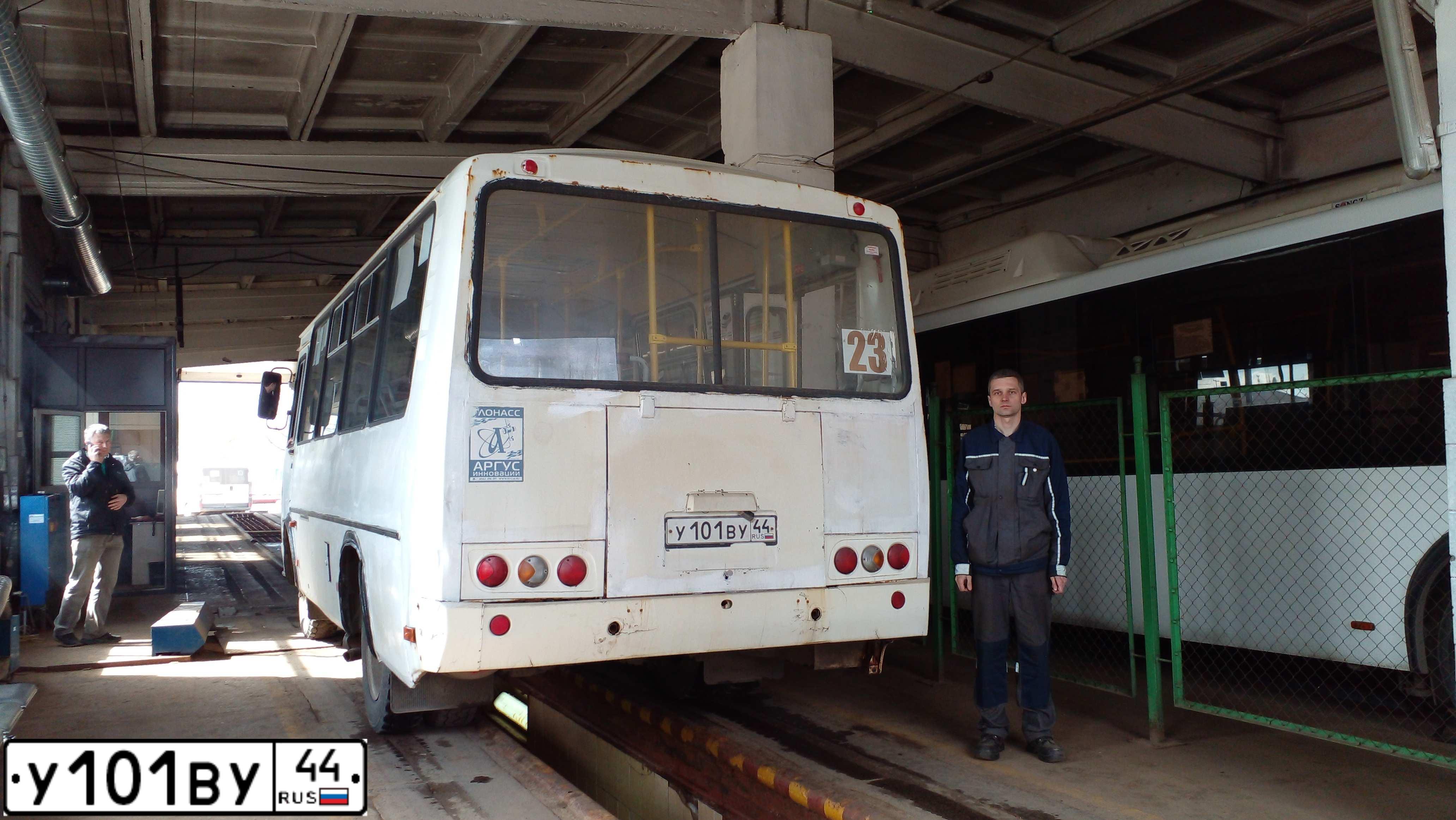 Фото автомобиля ПАЗ 3205, 2017 — госномер Е345ТВ156