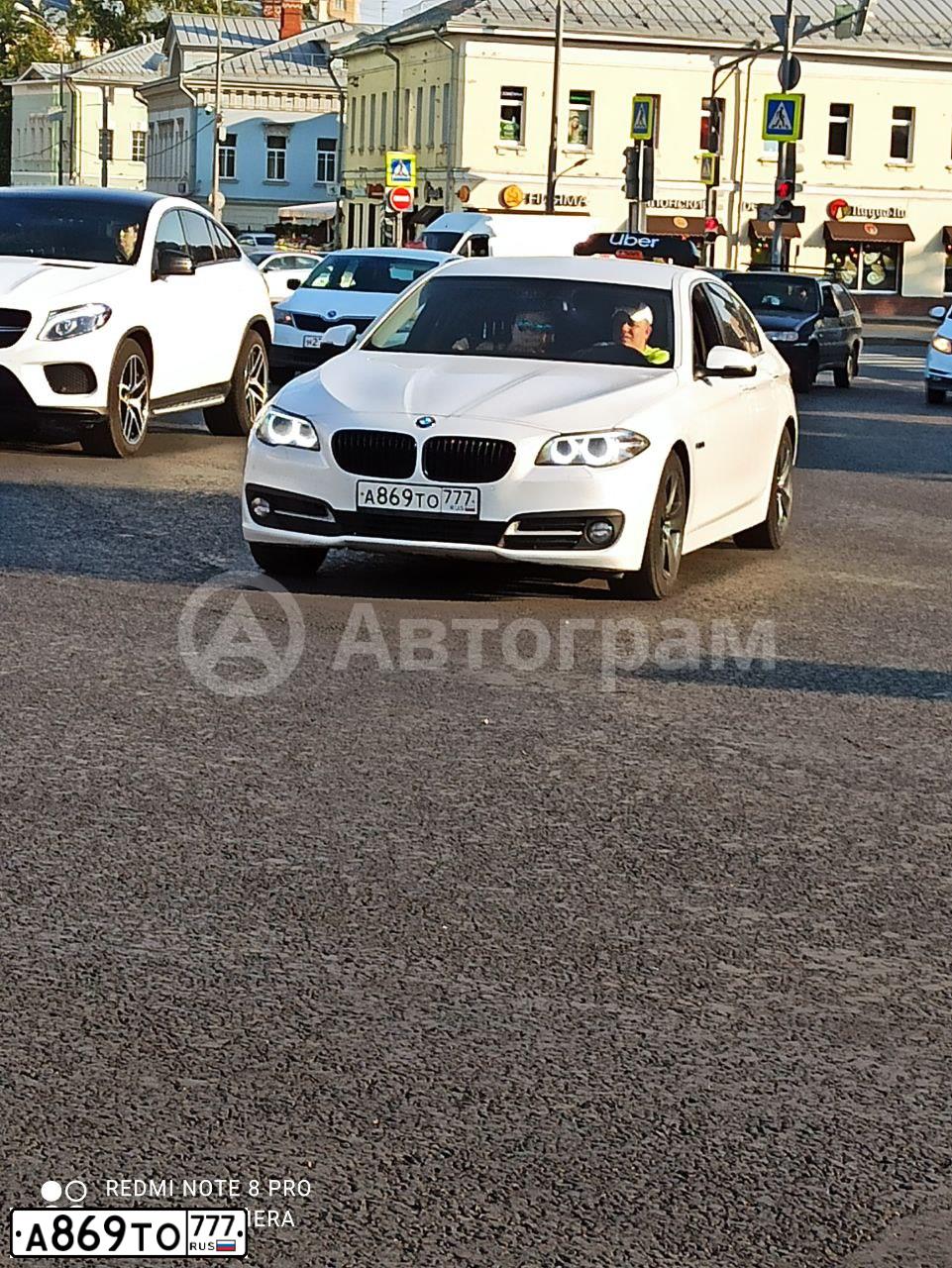 Фото автомобиля BMW 520, 2016 — госномер Х617ТО73. Цвет: БЕЛЫЙ МЕТАЛЛИК