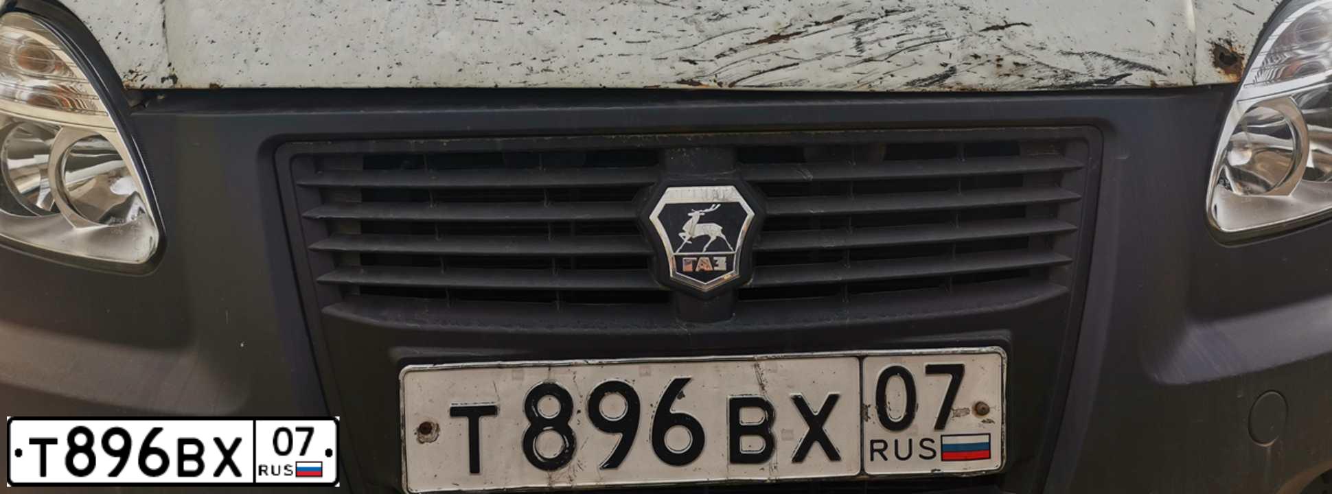 Фото автомобиля GAZ Z 3302 GAZEL, 2003 — госномер Т896ВХ07. Цвет: БЕЛЫЙ