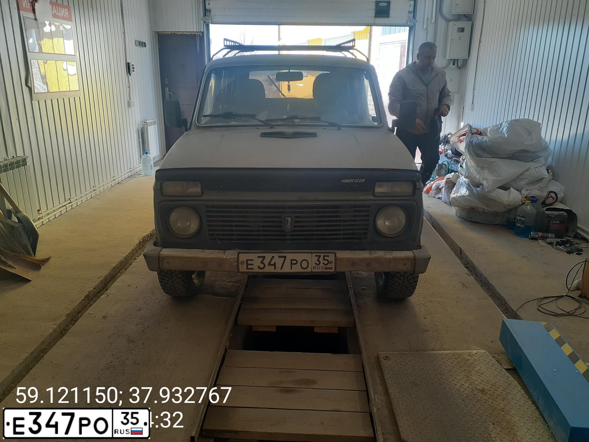 Фото автомобиля LADA NIVA, 2007 — госномер Х951ВС76. Цвет: СЕРЫЙ