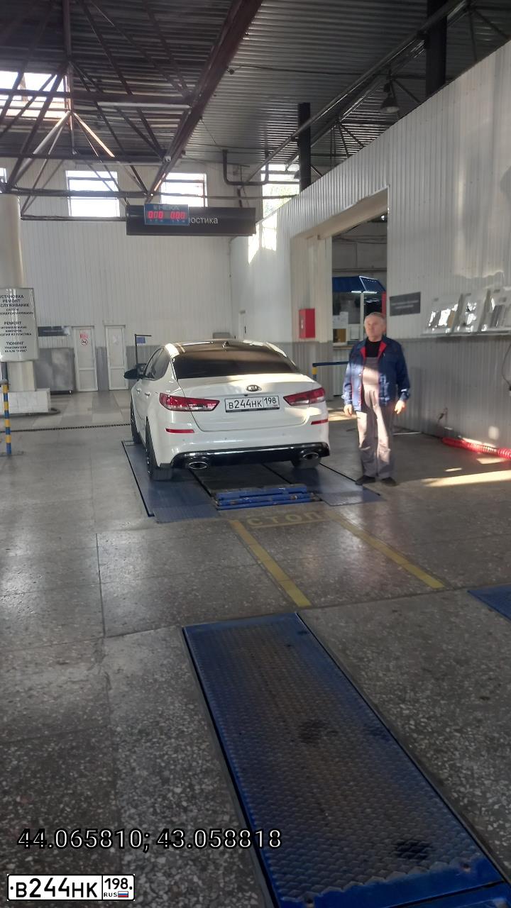 Фото автомобиля KIA OPTIMA, 2018 — госномер С979АМ977