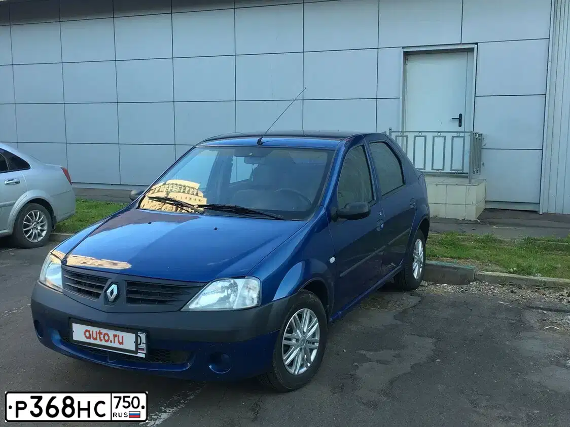 Фото автомобиля RENAULT LOGAN, 2007 — госномер А048ТЕ69. Цвет: СИНИЙ МЕТАЛЛИК