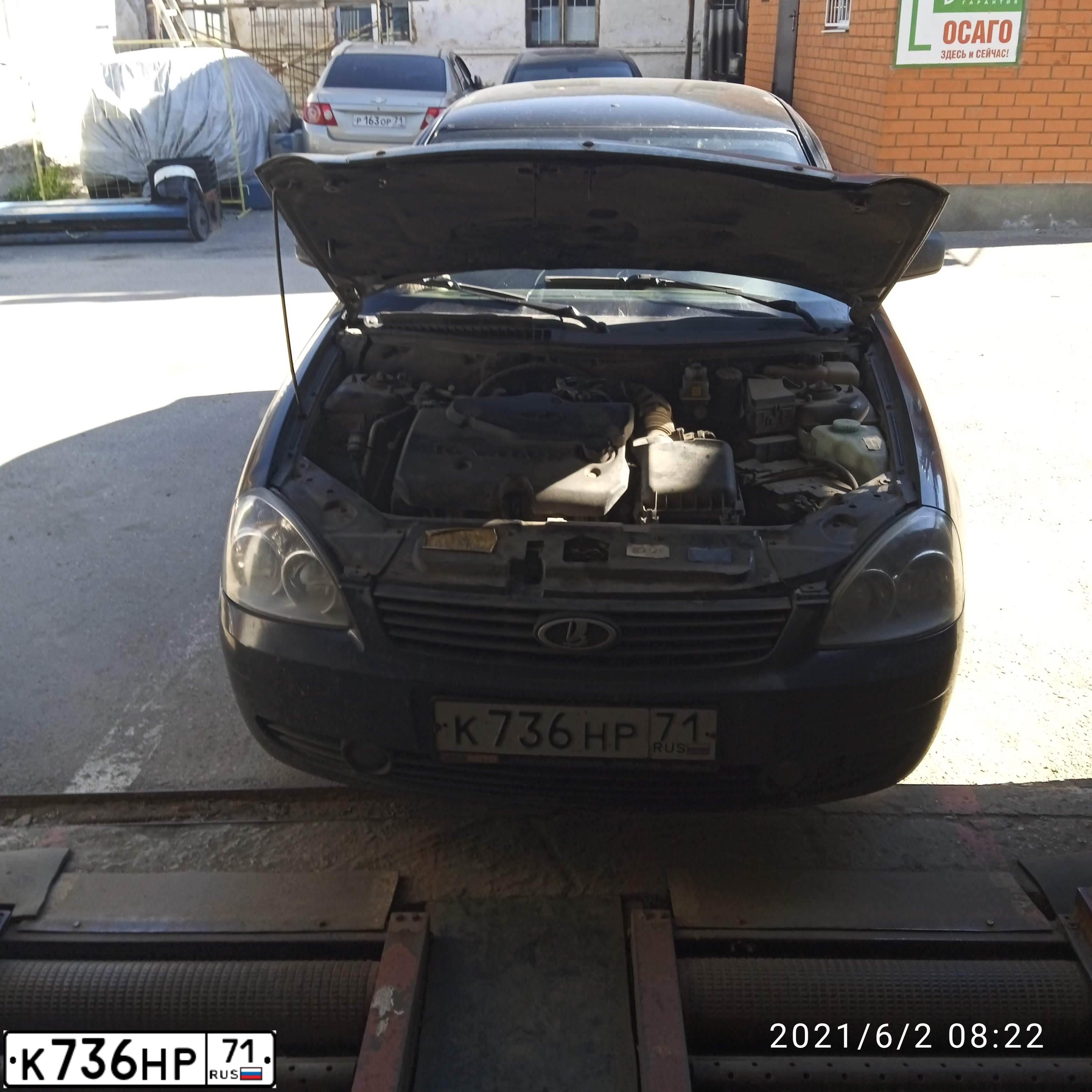 Фото автомобиля LADA 2172 PRIORA, 2010 — госномер К736НР71. Цвет: Сине-Черный