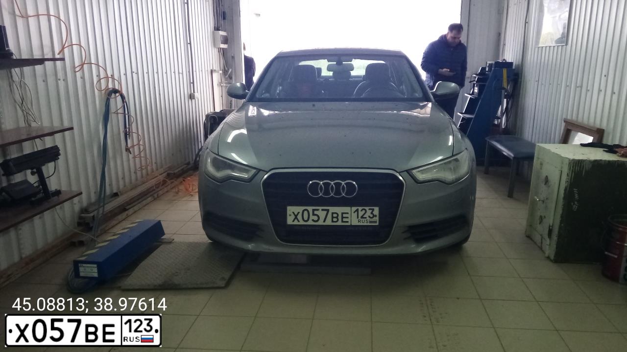 Фото автомобиля AUDI A6, 2011 — госномер Х057ВЕ123. Цвет: СЕРЫЙ