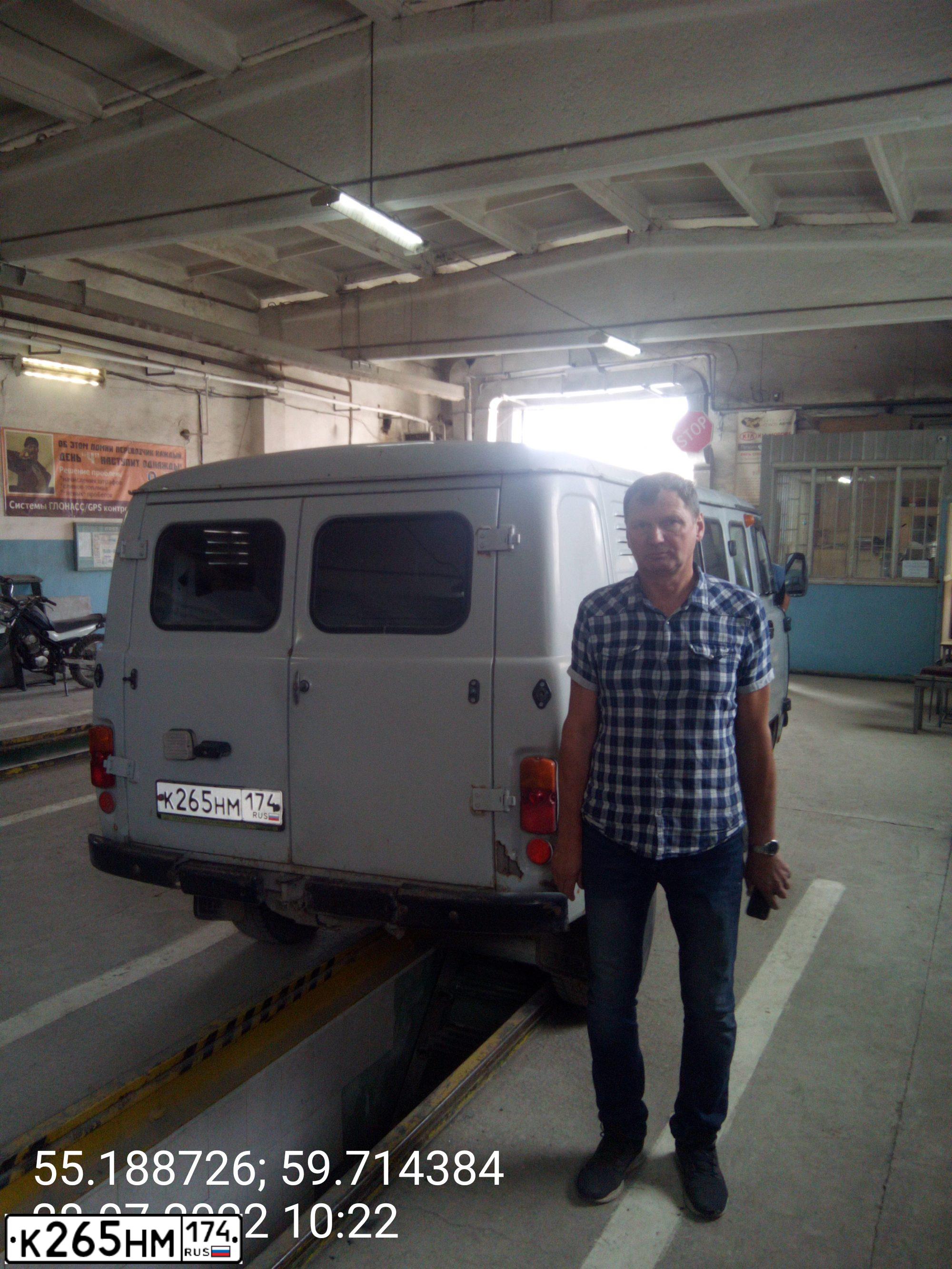 Фото автомобиля UAZ 3741, 2010 — госномер К265НМ174. Цвет: БЕЛАЯ НОЧЬ
