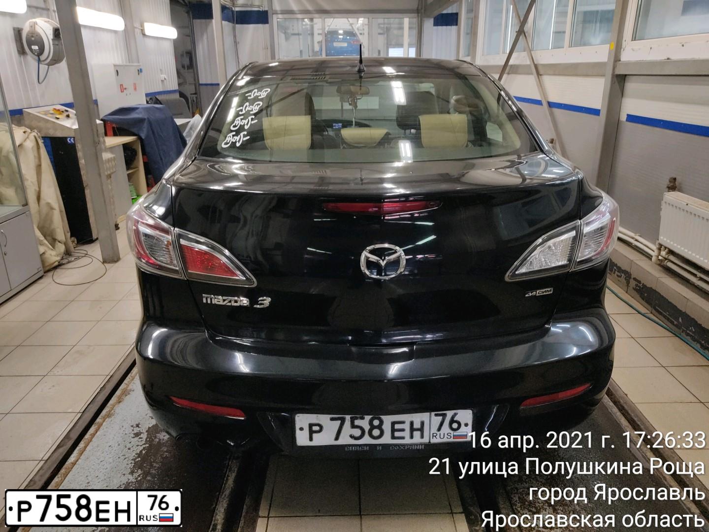 Фото автомобиля MAZDA 3, 2012 — госномер Р758ЕН76. Цвет: ЧЕРНЫЙ