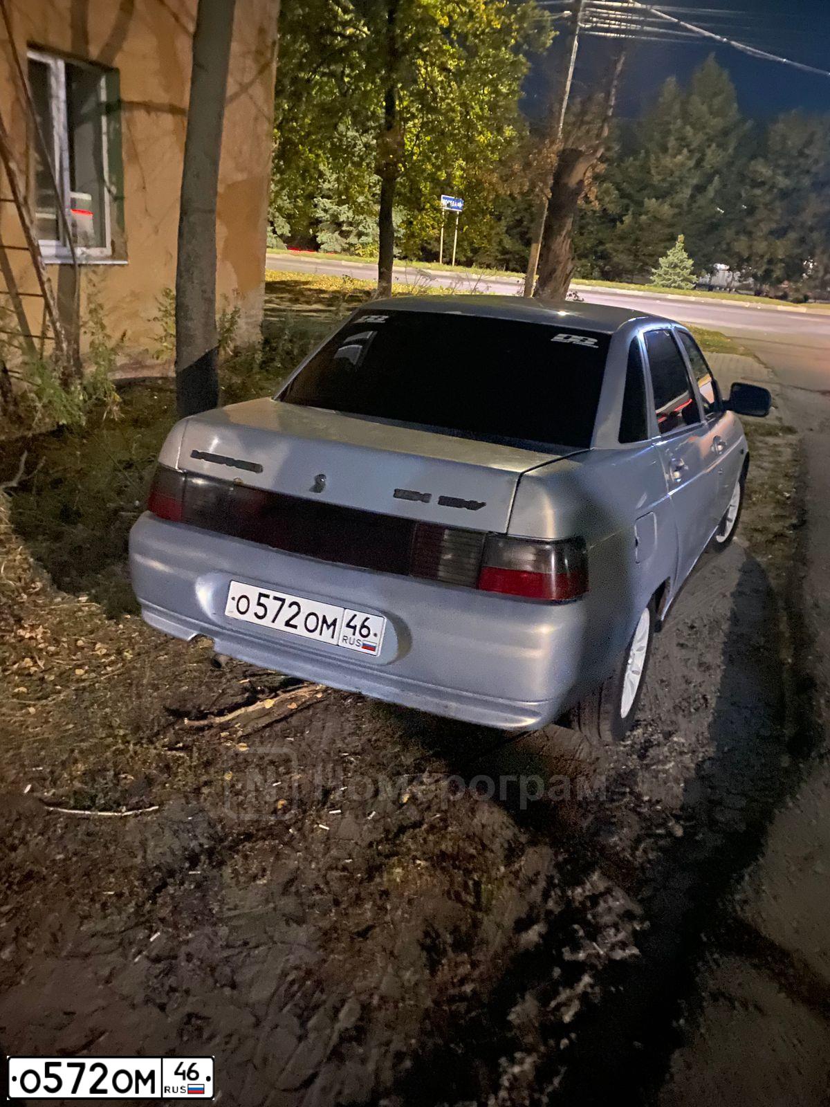 Фото автомобиля LADA 2110, 2005 — госномер С593ВА46